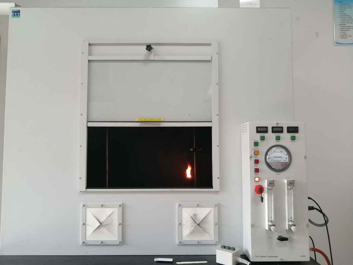 1647782767140076.jpg 水平垂直燃烧仪.jpg