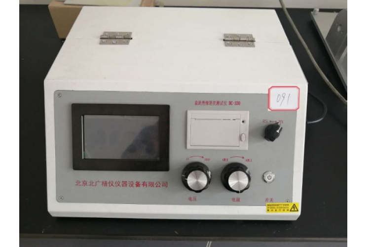 直流绝缘阻抗测试仪