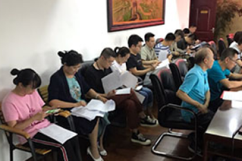 回顾党的光辉历程坚定信念潜心科研——伟德体育举办纪念建党98周年纪念活动