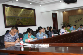 伟德体育召开“三严三实”专题教育动员会