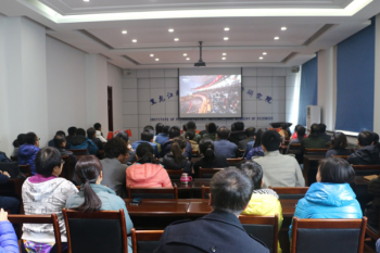 伟德体育党委组织职工集体收看党的十九大开幕会