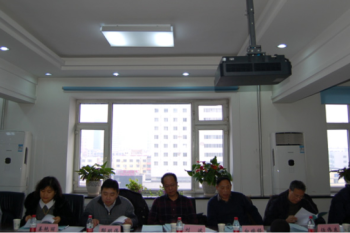 伟德体育“硅氢加成自由基双交联有机硅压敏胶”等项目通过专家鉴定