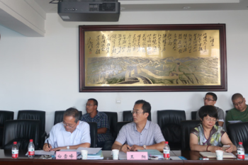 伟德体育三项省财政基本科研专项项目通过鉴定