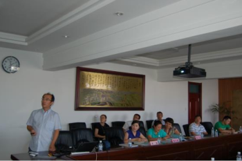 伟德体育三项院科学研究基金项目通过专家评审