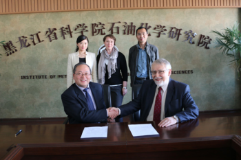 白俄国立大学核问题研究所应邀访问伟德体育