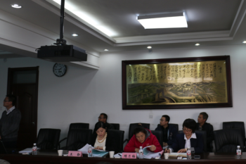 伟德体育三项省科学院基金项目通过了鉴定验收