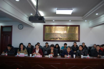 北京航空航天大学张博明教授应邀来伟德体育进行学术交流