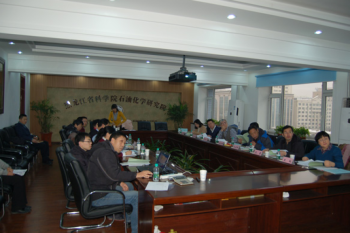 伟德体育三项省财政基本科研业务费专项项目通过鉴定