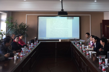 省伟德体育承担的省基金项目通过省科技厅绩效评价现场审查