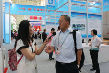 省伟德体育参加第六届哈科会并签署科技合作协议