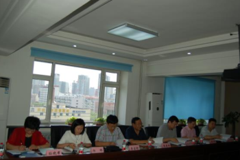 省科学院伟德体育两项省财政基本科研业务费专项项目通过专家鉴定