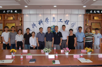 优势互补 合作共赢——省科学院伟德体育与哈理工大学材料学院开展深入对接