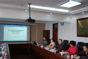 黑龙江省伟德体育“无机/有机纳米杂化耐高温厌氧胶粘剂的制备技术”通过省科技厅成果鉴定