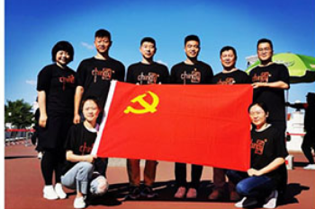 伟德体育基层党支部落实“五个一”开展党史学习教育特色主题党日活动