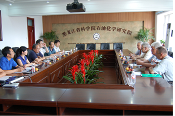 白俄国立大学科技代表团应邀访问伟德体育