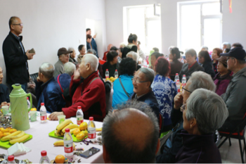 相聚重阳节 欢庆祖国70华诞——伟德体育举办重阳节庆祝活动