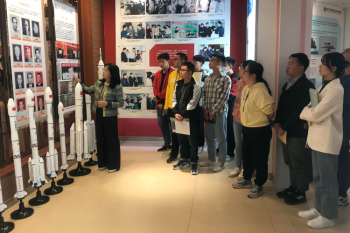 学党史 知院史 传承科研精神——伟德体育组织青年党员开展院史参观见学活动