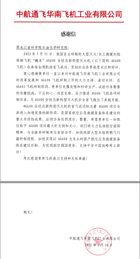 1655877571657815.png 图片1.png