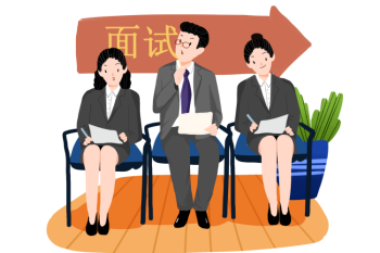 黑龙江省科学院石油化学研究院2022年人才周招聘面试时间公告