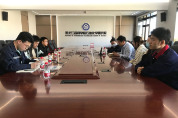 强思想铸魂  立岗位建功 ——伟德体育组织“青年理论大学习”活动