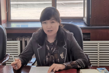 深入学习习近平新时代中国特色社会主义思想 凝心聚力 实干担当 为伟德体育高质量发展而努力奋斗 ——省科学院石油化学研究院副院长黄伣丽讲专题党课