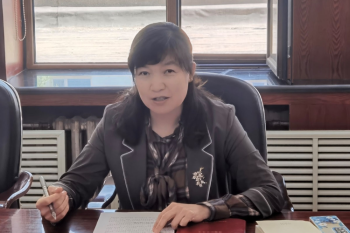 深入学习习近平新时代中国特色社会主义思想 凝心聚力 实干担当 为伟德体育高质量发展而努力奋斗 ——省科学院石油化学研究院副院长黄伣丽讲专题党课