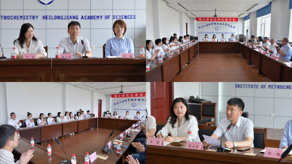 1686903227558032.jpg 5-2023化学专业硕士研究生毕业典礼暨学位授予会_简报 2023-06-16 1519.jpg