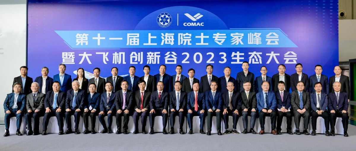 1697276572183868.jpg 1697276572183868.jpg