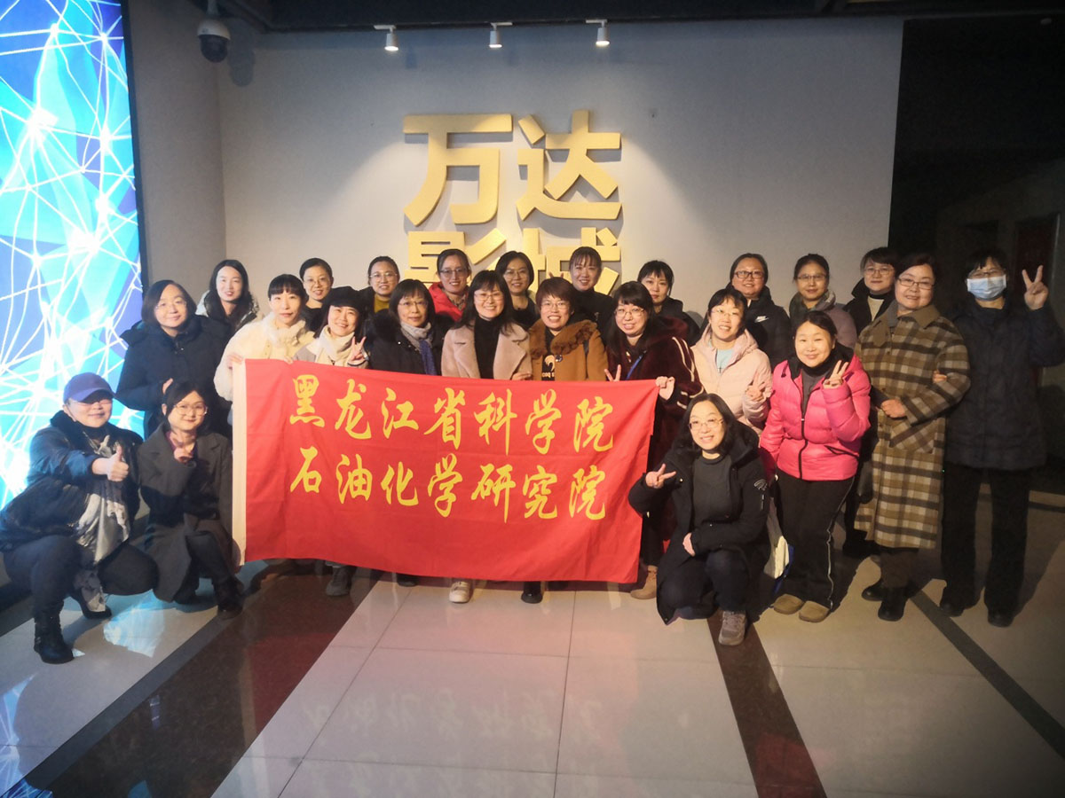 1710808657503736.jpg 1--20240308情暖“三八”节 法治在身边.jpg