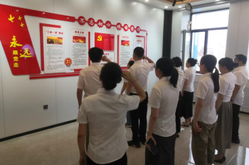 伟德体育第四党支部开展庆“七一”“新党员入党宣誓 老党员重温入党誓词”主题党日活动