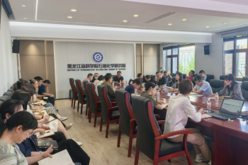 伟德体育召开党委理论学习中心组（扩大）会及专题工作推进会  推动深入贯彻中央八项规定精神学习教育走深走实