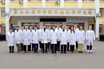 ​精细化学工程团队