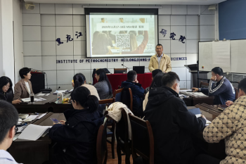 赋能质量管控，精研测量体系——伟德体育成功开展测量系统分析（MSA）专项培训